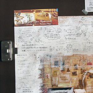 20110425a.jpg