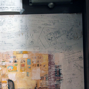 20110425b.jpg