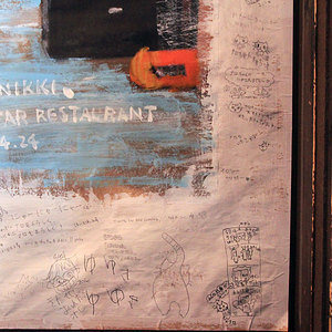 20110425f.jpg