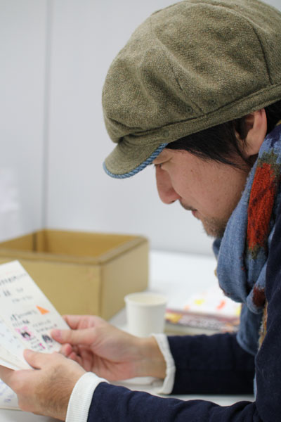 20120112a.jpg